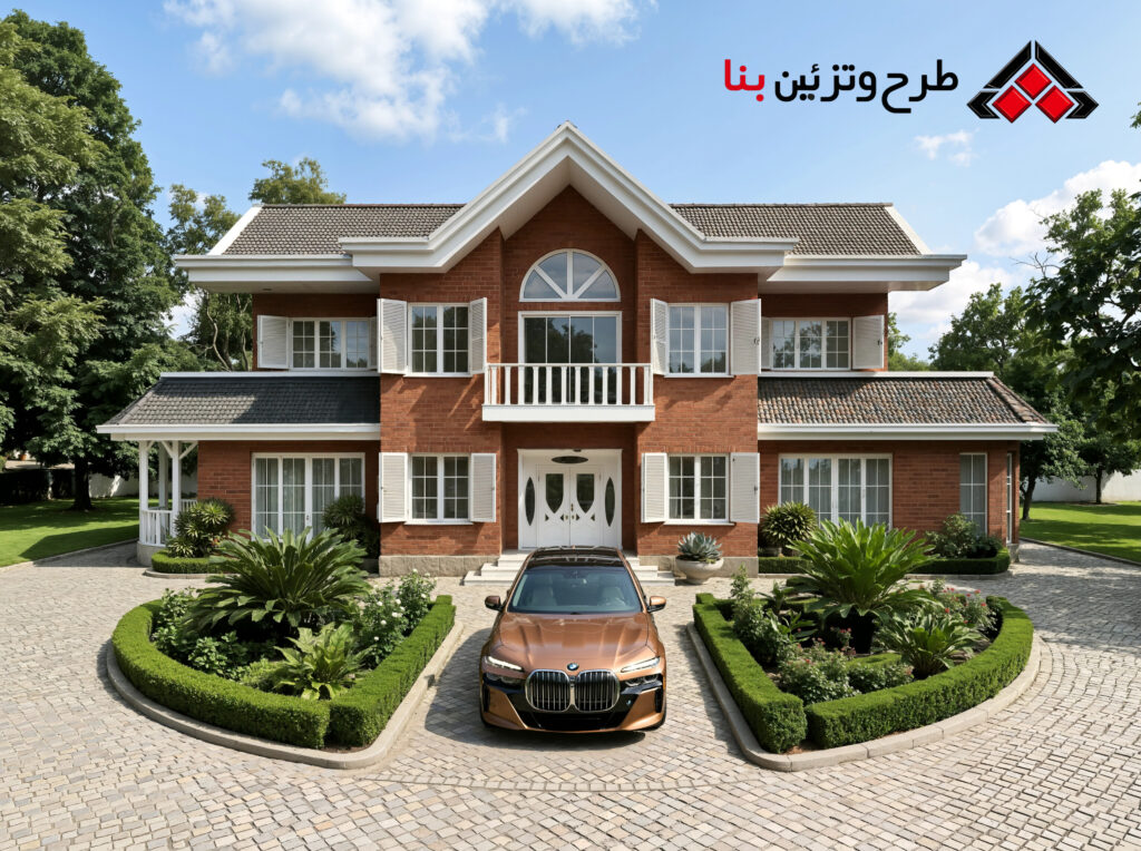 ویلای جناب آقای دکتر میرگتی
